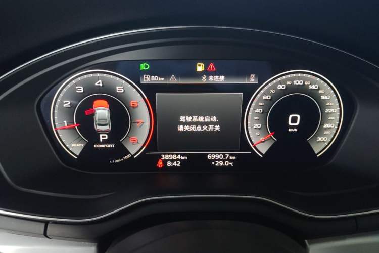 Used Audi A4L 2022 40 TFSI Fashion Dynamic Model Instrument Cluster