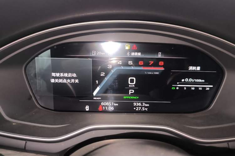Used Audi A4L 2022 40 TFSI Stylish and Elegant Edition Instrument Cluster