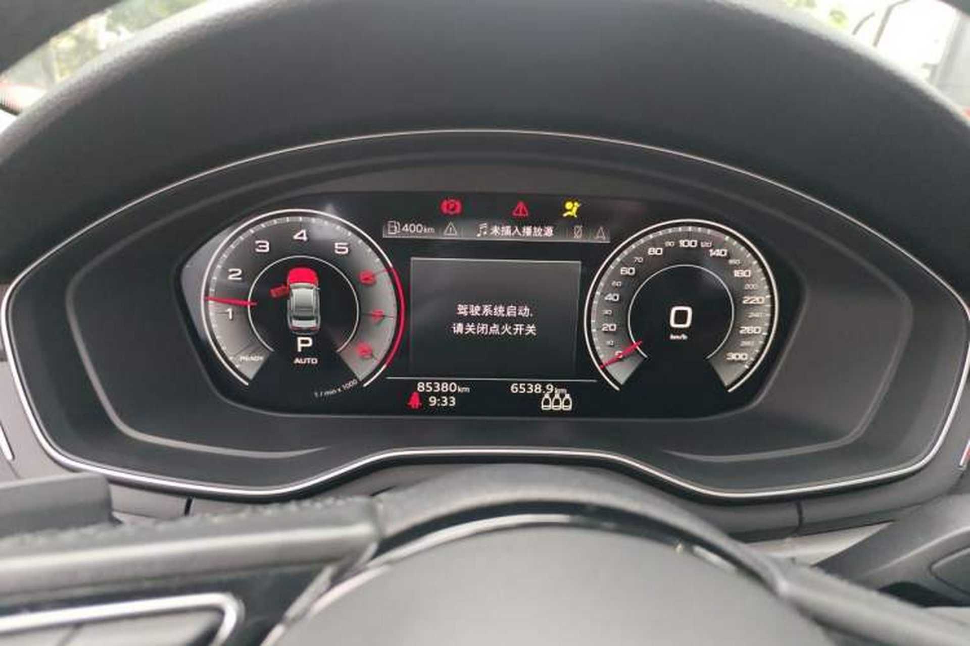 Used Audi A4L 2022 40 TFSI Luxury Dynamic Model Instrument Cluster