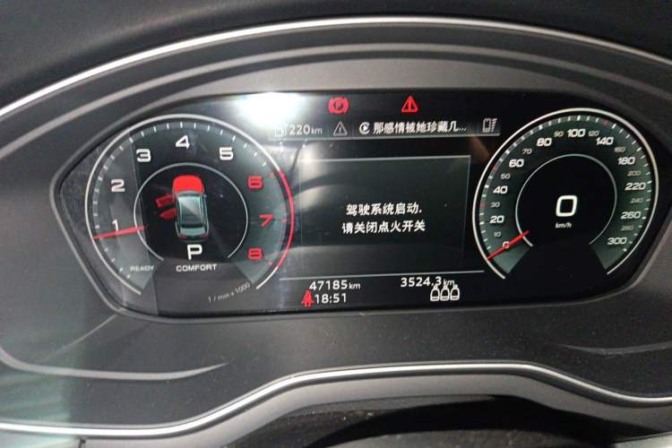 Used Audi A4L 2022 40 TFSI Fashion Dynamic Model Instrument Cluster