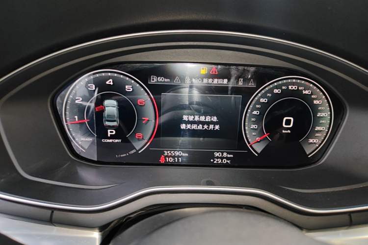 Used Audi A4L 2022 40 TFSI Luxury Dynamic Model Instrument Cluster