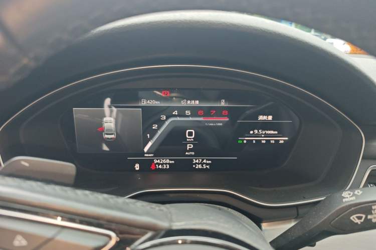 Used Audi A4L 2022 40 TFSI Fashion Dynamic Model Instrument Cluster