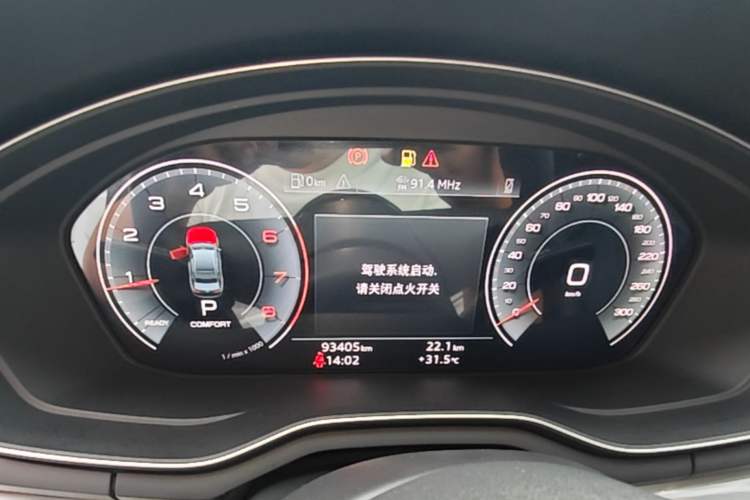 Used Audi A4L 2022 40 TFSI Fashion Dynamic Model Instrument Cluster