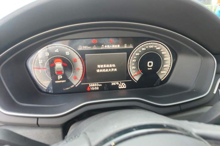 Used Audi A4L 2022 40 TFSI Luxury Prestige Edition Instrument Cluster