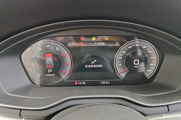 Used Audi A4L 2022 40 TFSI Fashion Dynamic Model Instrument Cluster