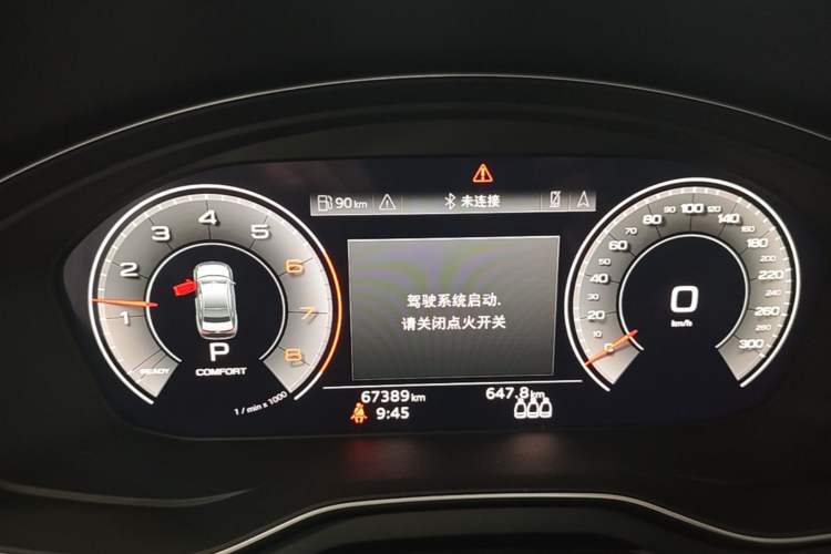 Used Audi A4L 2022 40 TFSI Luxury Dynamic Model Instrument Cluster