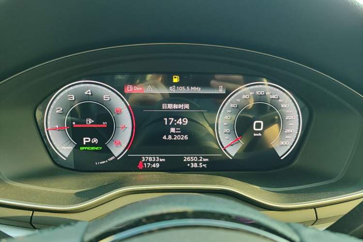 Used Audi A4L 2022 40 TFSI Fashion Dynamic Model Instrument Cluster