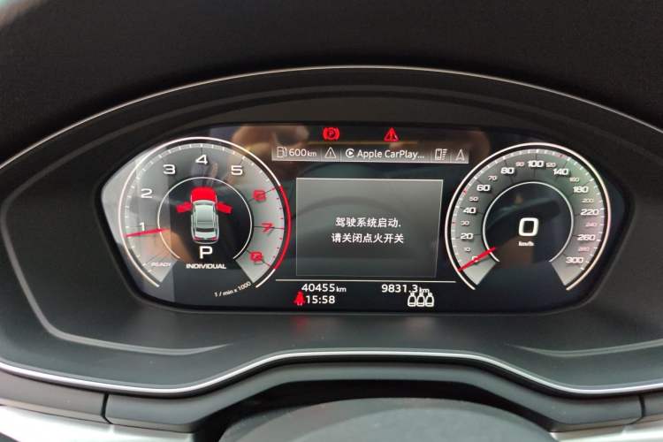 Used Audi A4L 2022 40 TFSI Luxury Dynamic Model Instrument Cluster