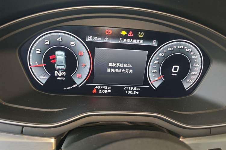 Used Audi A4L 2022 40 TFSI Fashion Dynamic Model Instrument Cluster
