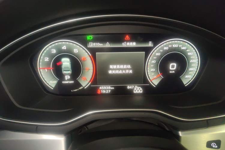 Used Audi A4L 2022 40 TFSI Fashion Dynamic Model Instrument Cluster