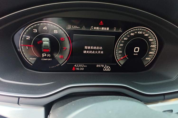 Used Audi A4L 2022 40 TFSI Luxury Dynamic Model Instrument Cluster
