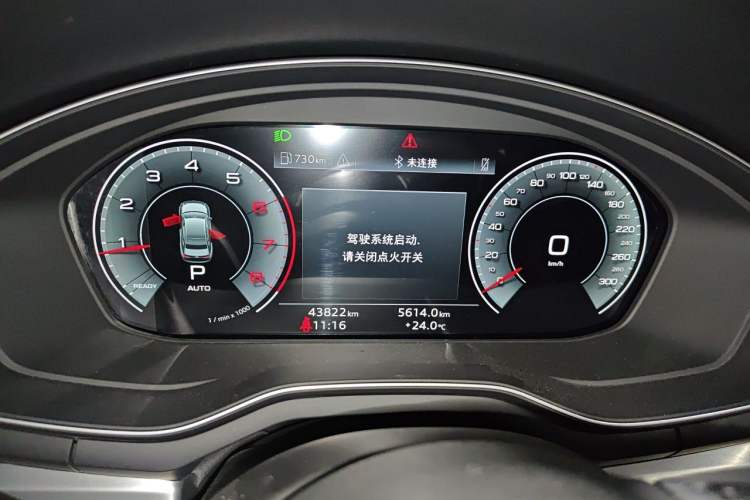Used Audi A4L 2022 40 TFSI Fashion Dynamic Model Instrument Cluster