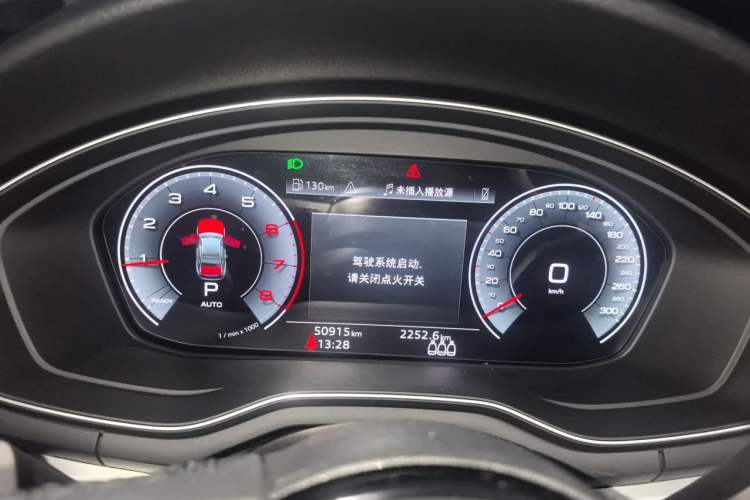 Used Audi A4L 2022 40 TFSI Fashion Dynamic Model Instrument Cluster