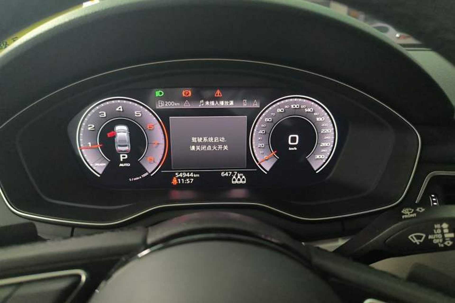Used Audi A4L 2022 40 TFSI Luxury Dynamic Model Instrument Cluster