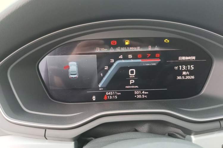 Used Audi A4L 2022 40 TFSI Luxury Dynamic Model Instrument Cluster