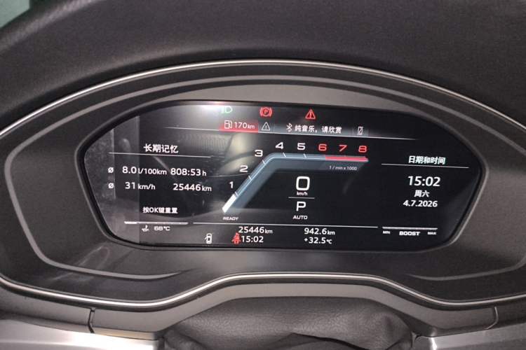 Used Audi A4L 2022 40 TFSI Fashion Dynamic Model Instrument Cluster