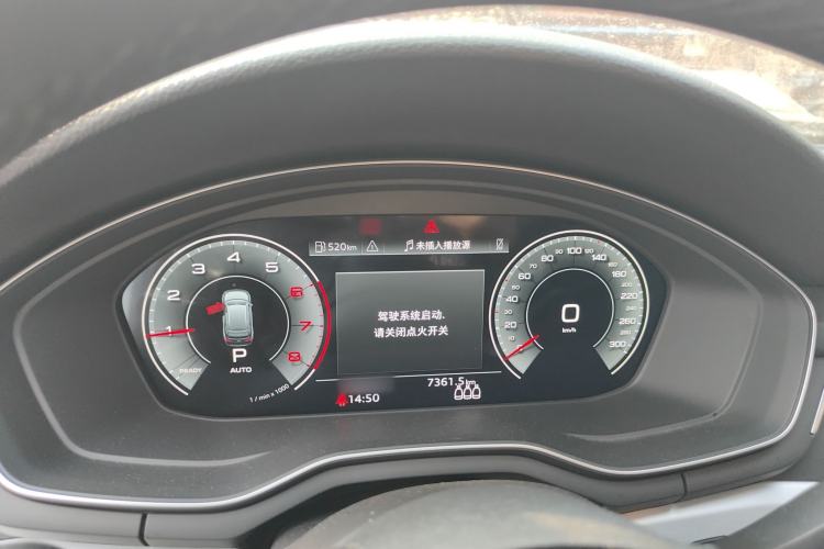 Used Audi A4L 2022 40 TFSI Fashion Dynamic Model Instrument Cluster