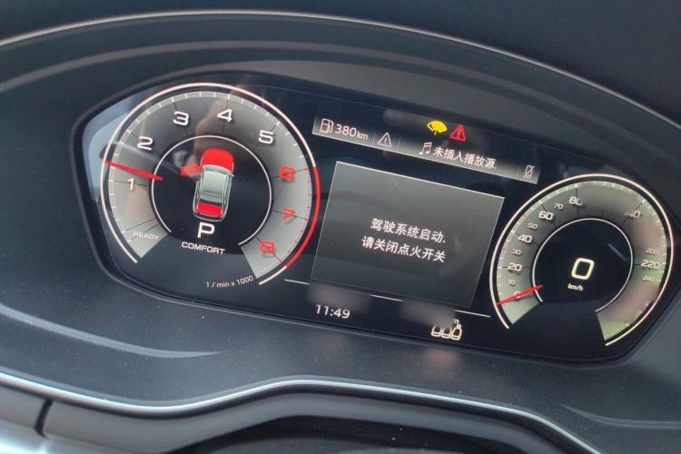Used Audi A4L 2022 40 TFSI Fashion Dynamic Model Instrument Cluster