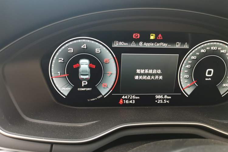 Used Audi A4L 2022 40 TFSI Luxury Dynamic Model Instrument Cluster