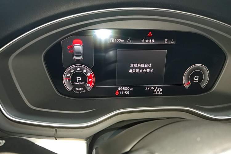 Used Audi A4L 2022 40 TFSI Luxury Dynamic Model Instrument Cluster