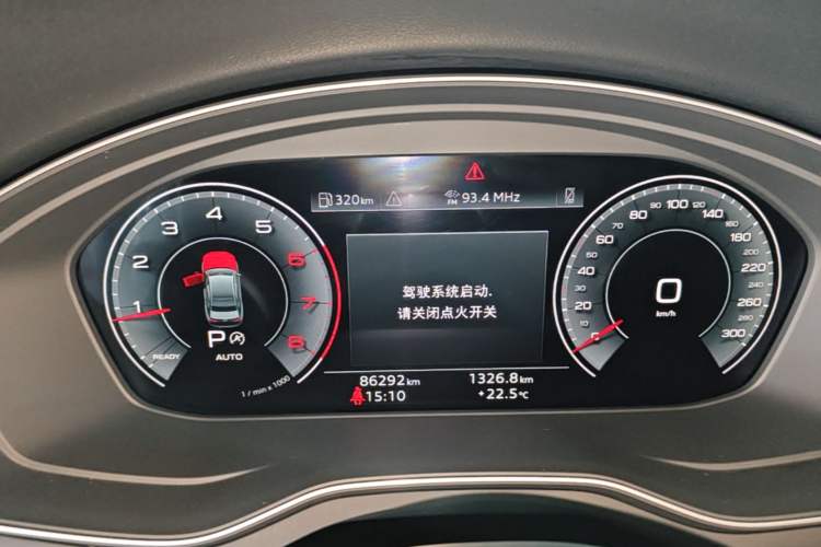 Used Audi A4L 2022 40 TFSI Fashion Dynamic Model Instrument Cluster