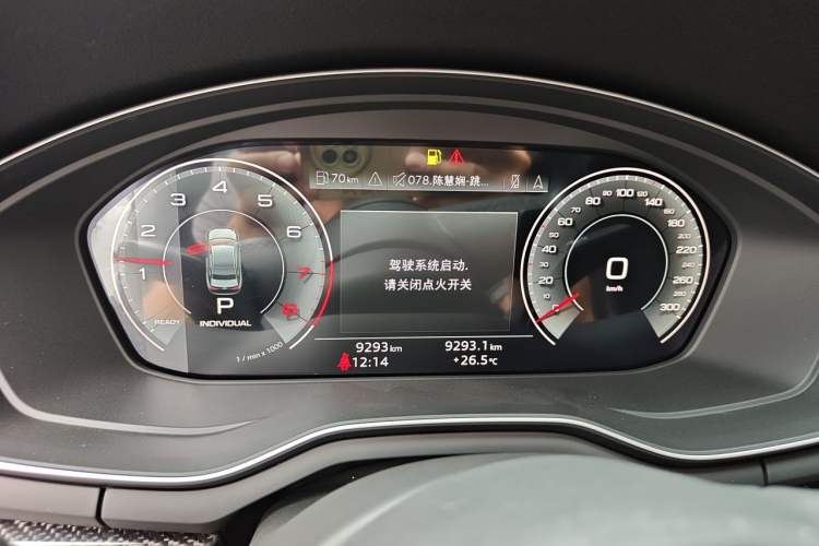 Used Audi A4L 2022 45 TFSI quattro Prestige Dynamic Edition Instrument Cluster
