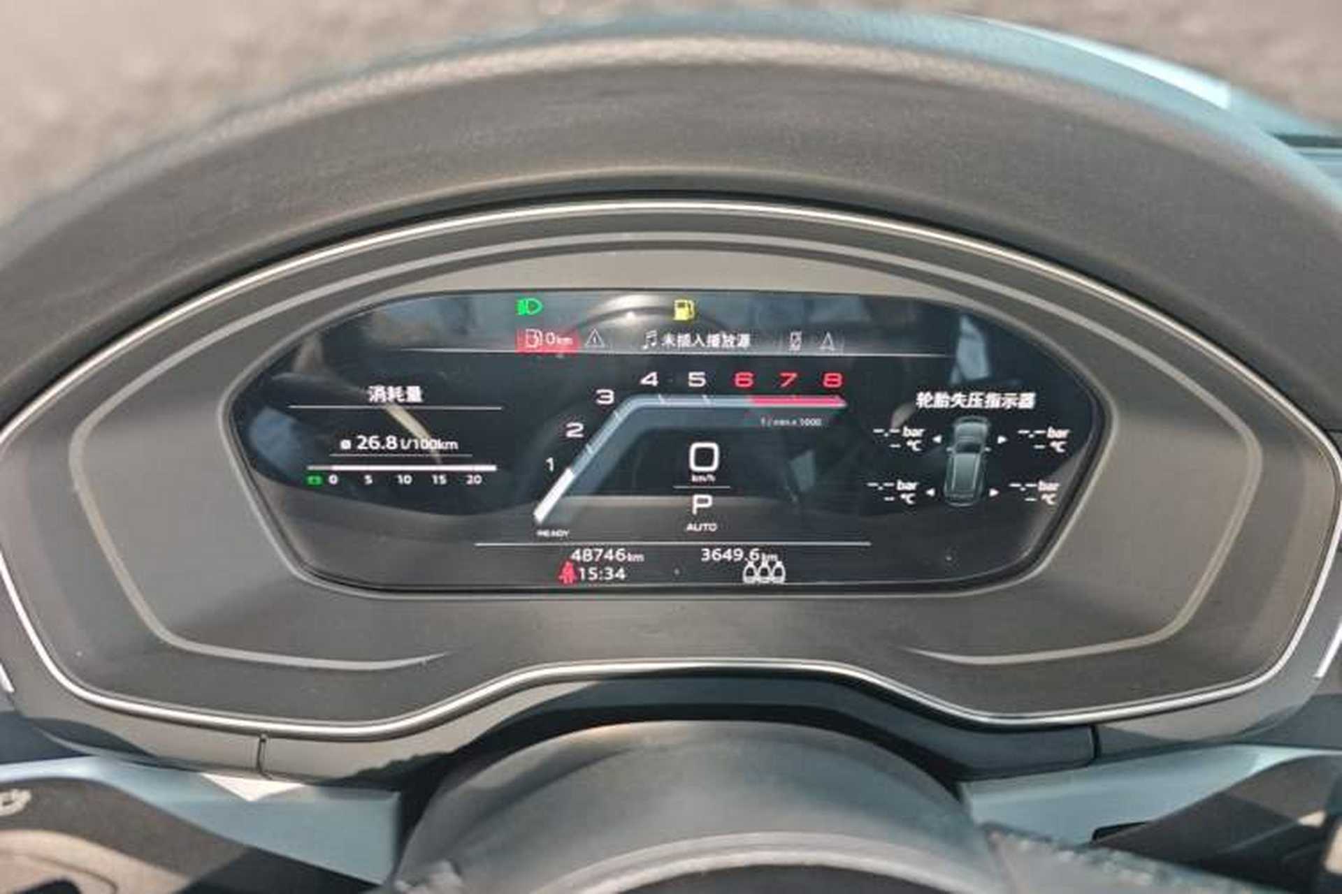 Used Audi A4L 2022 40 TFSI Luxury Dynamic Model Instrument Cluster