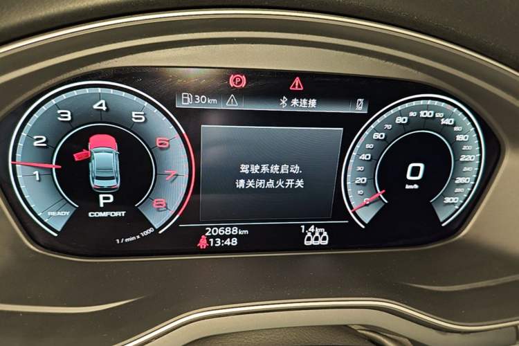Used Audi A4L 2022 40 TFSI Fashion Dynamic Model Instrument Cluster