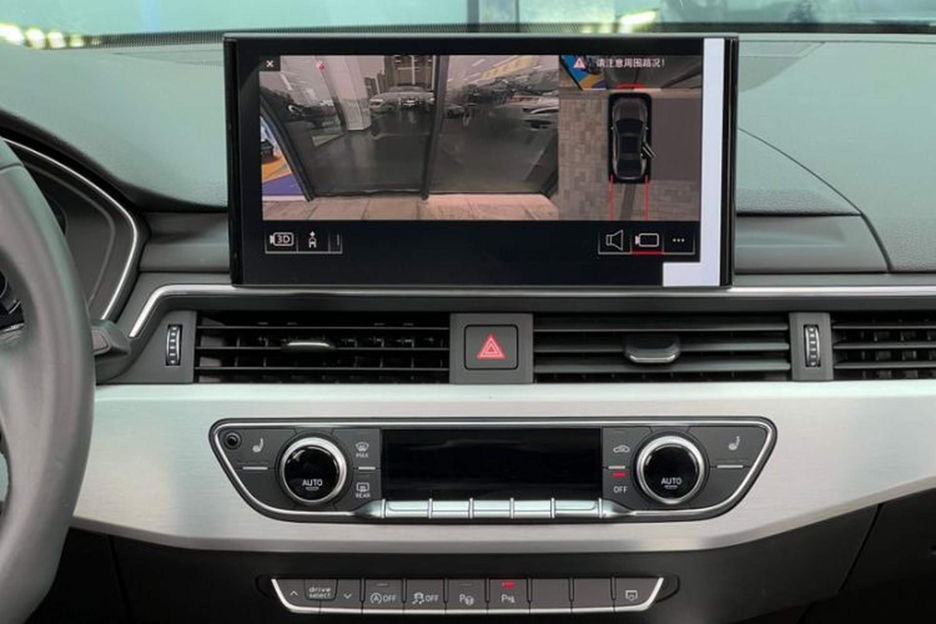 Used Audi A4L 2022 40 TFSI Luxury Dynamic Model Interior 14