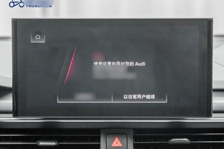 Used Audi A4L 2022 40 TFSI Luxury Dynamic Model Interior 3