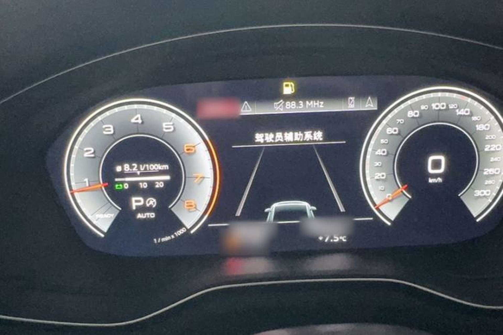 Used Audi A4L 2022 40 TFSI Luxury Dynamic Model Interior 4