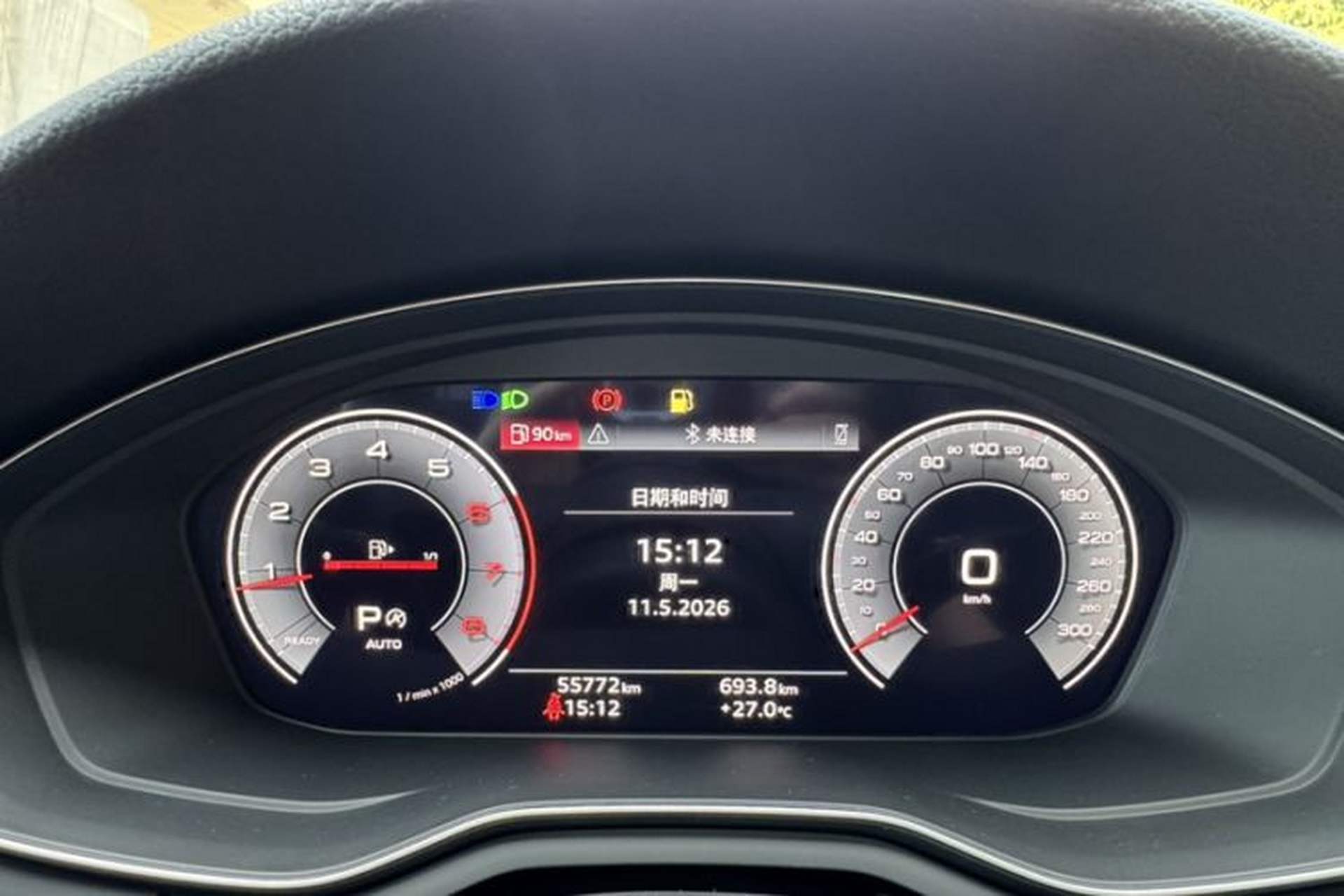 Used Audi A4L 2022 40 TFSI Fashion Dynamic Model Odometer Close Up