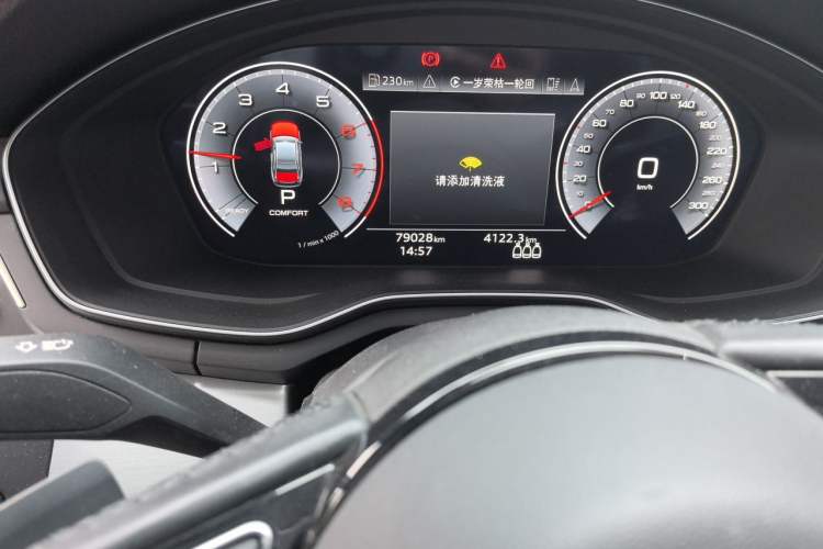 Used Audi A4L 2022 40 TFSI Luxury Dynamic Model Odometer Close Up