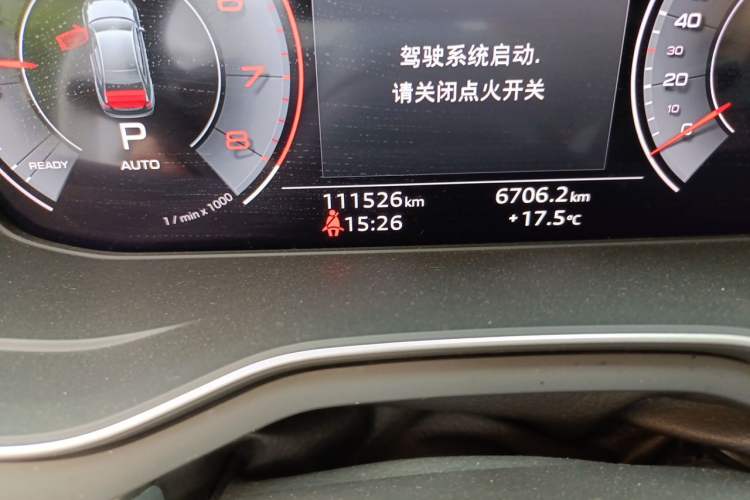 Used Audi A4L 2022 40 TFSI Fashion Dynamic Model Odometer Close Up