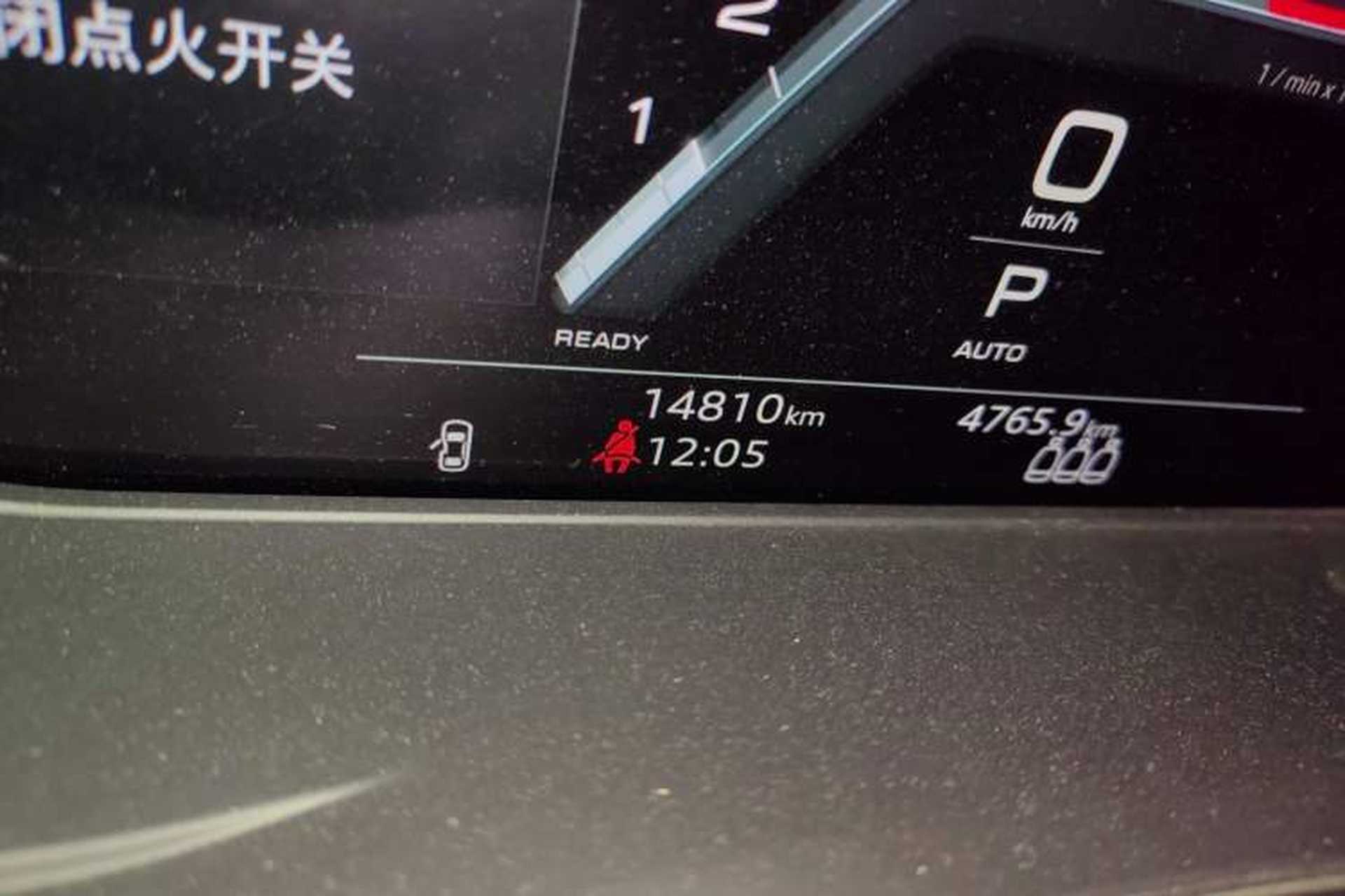 Used Audi A4L 2022 40 TFSI Luxury Dynamic Model Odometer Close Up