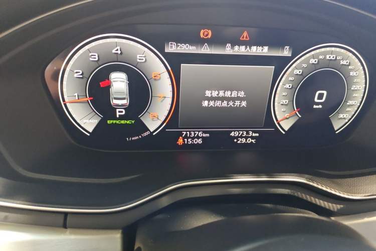 Used Audi A4L 2022 40 TFSI Luxury Dynamic Model Odometer Close Up