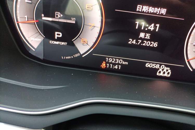 Used Audi A4L 2022 40 TFSI Fashion Dynamic Model Odometer Close Up