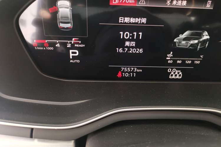 Used Audi A4L 2022 40 TFSI Fashion Dynamic Model Odometer Close Up