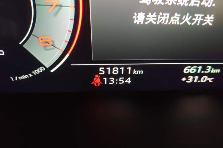 Used Audi A4L 2022 40 TFSI Luxury Dynamic Model Odometer Close Up