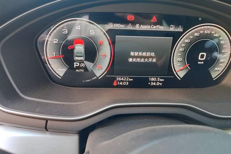 Used Audi A4L 2022 40 TFSI Luxury Dynamic Model Odometer Close Up