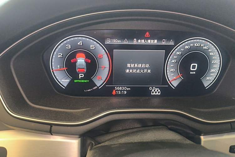 Used Audi A4L 2022 40 TFSI Luxury Dynamic Model Odometer Close Up