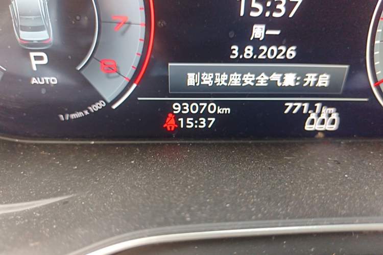 Used Audi A4L 2022 40 TFSI Fashion Dynamic Model Odometer Close Up