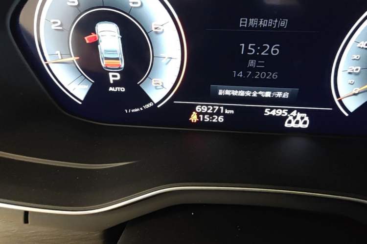 Used Audi A4L 2022 40 TFSI Stylish and Elegant Edition Odometer Close Up
