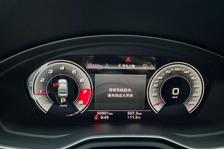 Used Audi A4L 2022 45 TFSI quattro Prestige Dynamic Edition Odometer Close Up