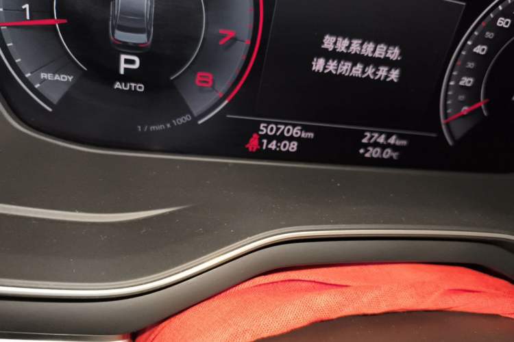 Used Audi A4L 2022 40 TFSI Luxury Dynamic Model Odometer Close Up