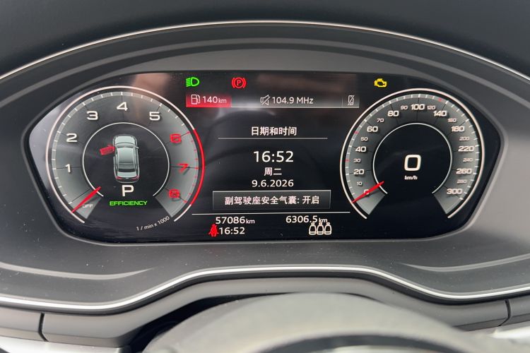 Used Audi A4L 2022 40 TFSI Fashion Dynamic Model Odometer Close Up