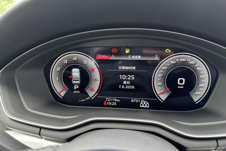 Used Audi A4L 2022 40 TFSI Fashion Dynamic Model Odometer Close Up