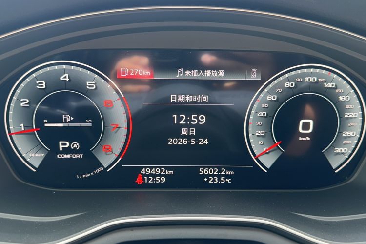 Used Audi A4L 2022 40 TFSI Fashion Dynamic Model Odometer Close Up