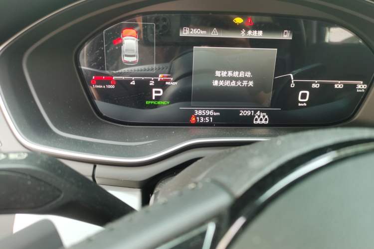 Used Audi A4L 2022 40 TFSI Fashion Dynamic Model Odometer Close Up