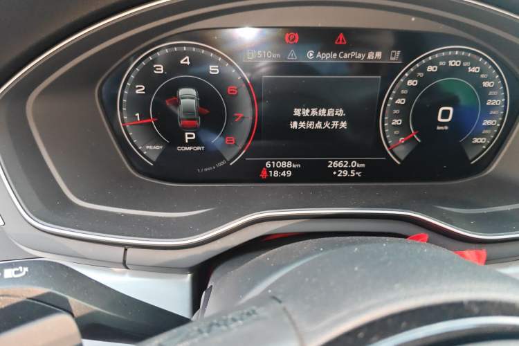 Used Audi A4L 2022 40 TFSI Fashion Dynamic Model Odometer Close Up